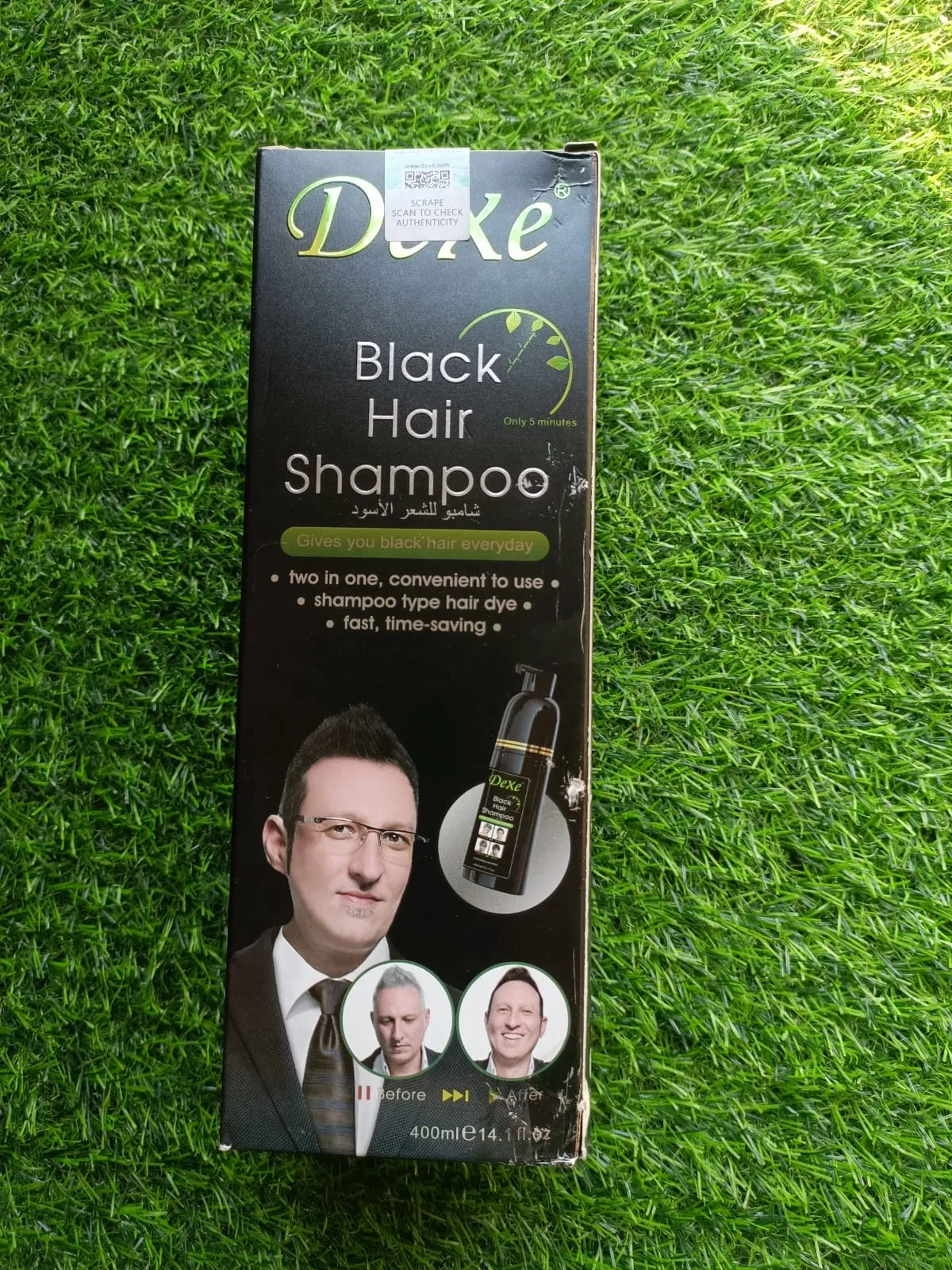 Dexe Black Hair Shampoo 400ml