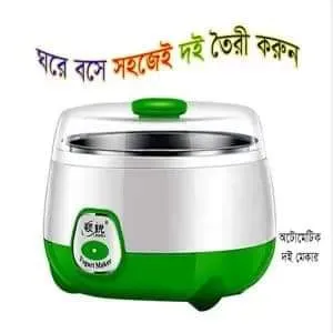 Electric Yogurt (Doi) Maker